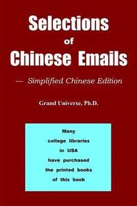 bokomslag Selections of Chinese Emails - Simplified Chinese Edition