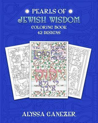 bokomslag Pearls of Jewish Wisdom Coloring Book