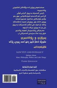 bokomslag Sanctity and Intellect: Debates about Islam, Philosophy, Politics and Little Things