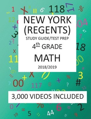 Mark Shannon - 4th Grade NEW YORK REGENTS, MATH, Test Prep: 2019: 4th Grade NEW YORK REGENTS MATH Test prep/study guide, Häftad