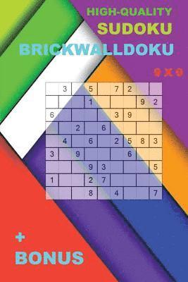 High-Quality Sudoku - Brickwalldoku 9 X 9 + Bonus: 250 Logical Puzzles = 250 Medium + Prize 250 Classic Killer Sudoku + Large Print + Solutions + Exam 1