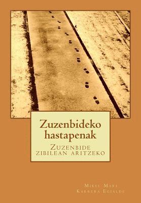 Zuzenbideko hastapenak: Zuzenbide zibilean aritzeko 1