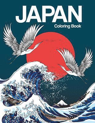 Japan Coloring Book: Japanese Designs Adult Coloring Book Relaxing and Inspiration (Japanese Coloring Book) 1