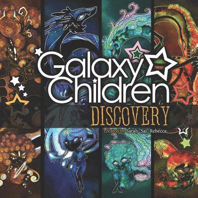 Galaxy Children: Discovery 1