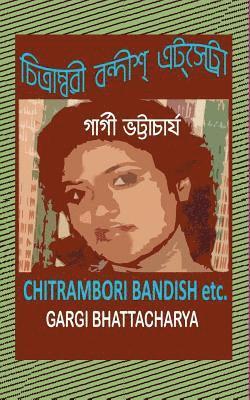 Chitrambori, Bandish, Etc. 1