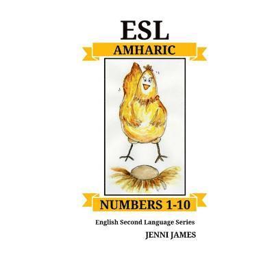 ESL Numbers 1-10 Amharic: ESL (English Second Language) Numbers 1-10 Amharic 1