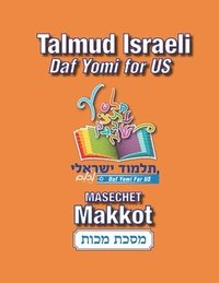 bokomslag Masechet Makkot: Talmud Israeli-Daf Yomi for US