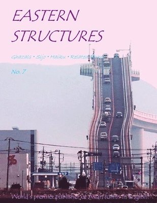 Eastern Structures No. 7 1