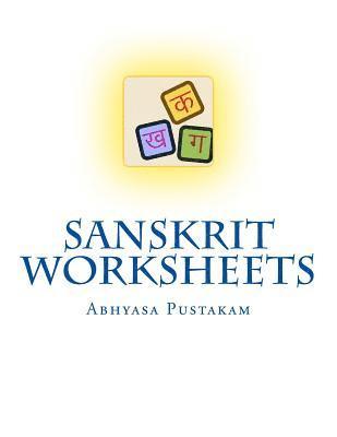 Sanskrit Worksheets: Abhyasa Pustakam 1