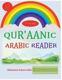 bokomslag Qur'aanic Arabic Reader First Grade