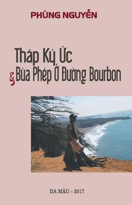 Phung Nguyen: Short Stories 1