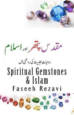 bokomslag Spiritual Gemstones & Islam