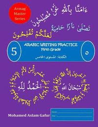 bokomslag Arabic Writing Practice Level Five