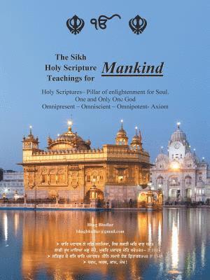 Bhag Bhullar - Sikh Holy Scripture, Häftad