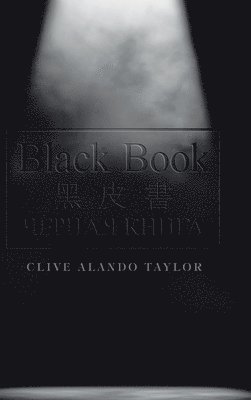 bokomslag Black Book