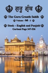 bokomslag The Guru Granth Sahib (Volume - 3)