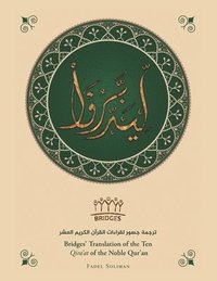 bokomslag Bridges' Translation of the Ten Qira'At of the Noble Qur'An (Colored)