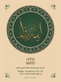 bokomslag Bridges' Translation of the Ten Qira'at of the Noble Qur'an (black and white)