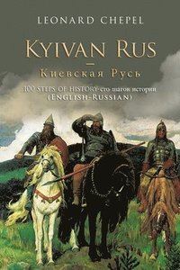 bokomslag Kyivan Rus -