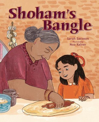 Shoham's Bangle 1
