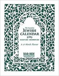 bokomslag The Executive Jewish Calendar 5783