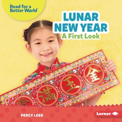 Lunar New Year 1