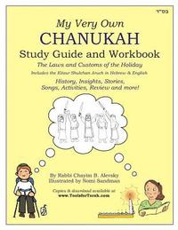bokomslag My Very Own Chanukah Guide [Original, with Hebrew]: Chanukah Guide Textbook and Workbook for Jewish Day School level study. Common holiday related wor