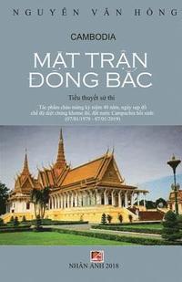 bokomslag Mat Tran Dong Bac