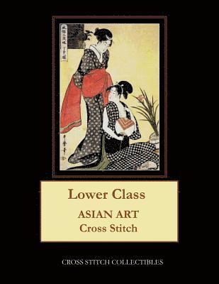 Lower Class 1