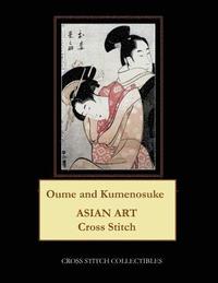 bokomslag Oume and Kumenosuke