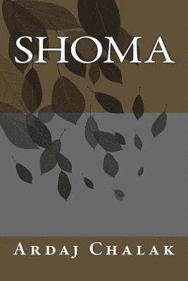 Shoma 1