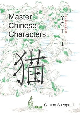 Master Chinese Characters 1