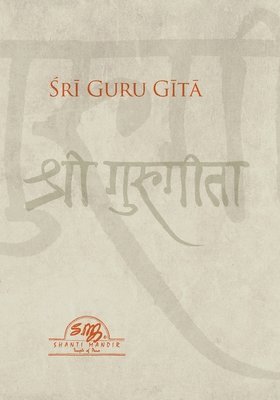 bokomslag Sri Guru Gita