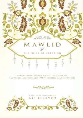 Mawlid of the Pride of Creation 1