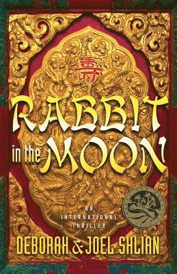 Rabbit in the Moon 1