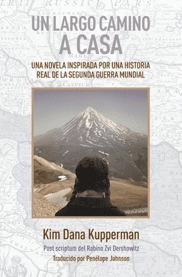 Kim Dana Kupperman - largo camino a casa, Häftad