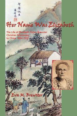bokomslag Her Name Was Elizabeth