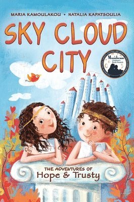 Sky Cloud City 1