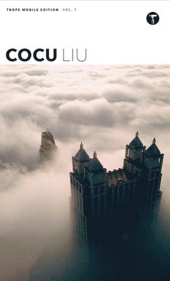 Cocu Liu 1