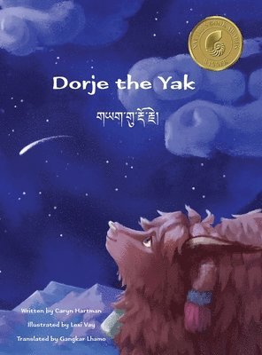 Dorje the Yak 1