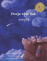 bokomslag Dorje the Yak