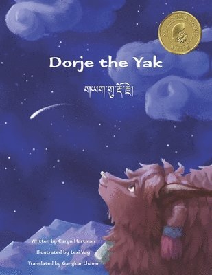 Dorje the Yak 1