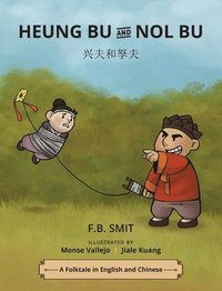 bokomslag Heung Bu and Nol Bu: Chinese and English