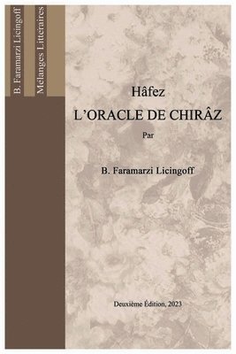 Hfez, L'Oracle de Chirz 1