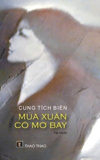 bokomslag Ma Xun C M&#417; Bay