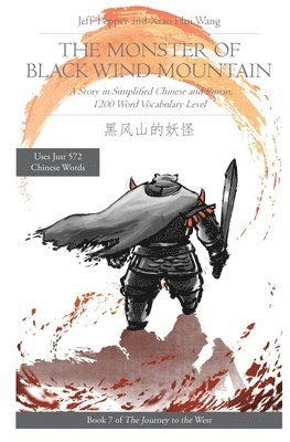 bokomslag Monster of Black Wind Mountain