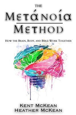 The Metanoia Method 1