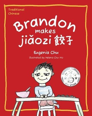Brandon Makes Jiaozi 1