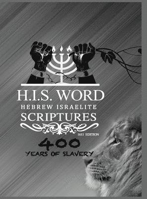 Hebrew Israelite Scriptures 1