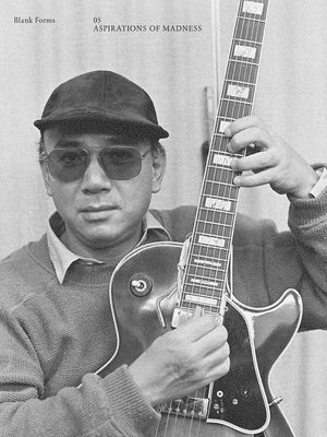 Lawrence al, Lawrence Kumpf - Blank Forms, vol. 5: Aspirations of Madness, Häftad